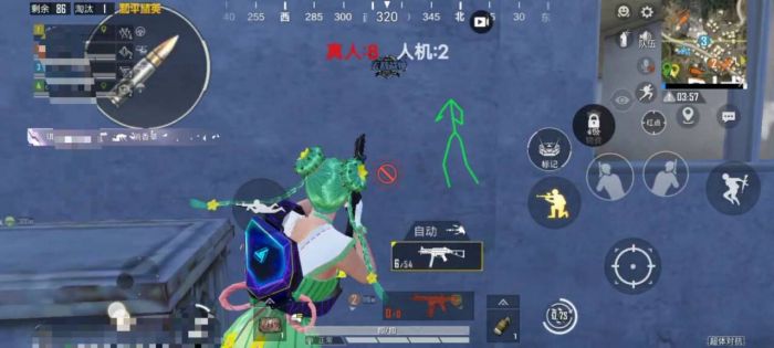 和平精英火焰鸟直装下载 - 快速部署型外挂工具